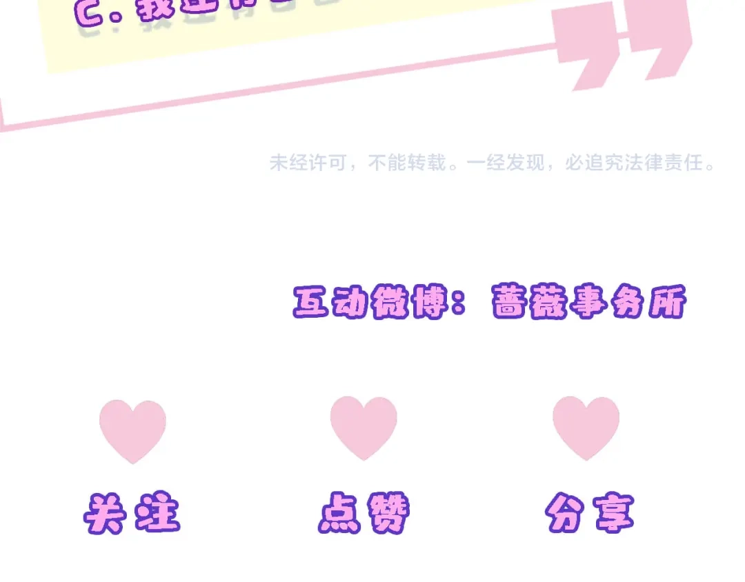 第291页