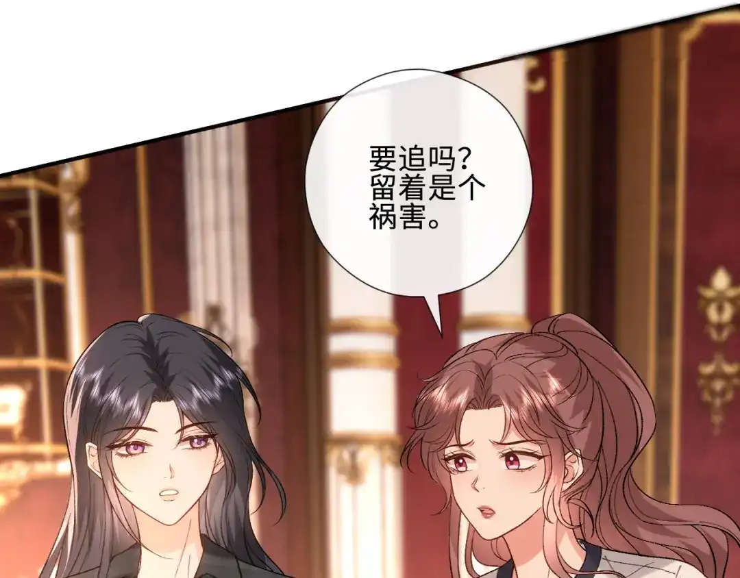 第260页