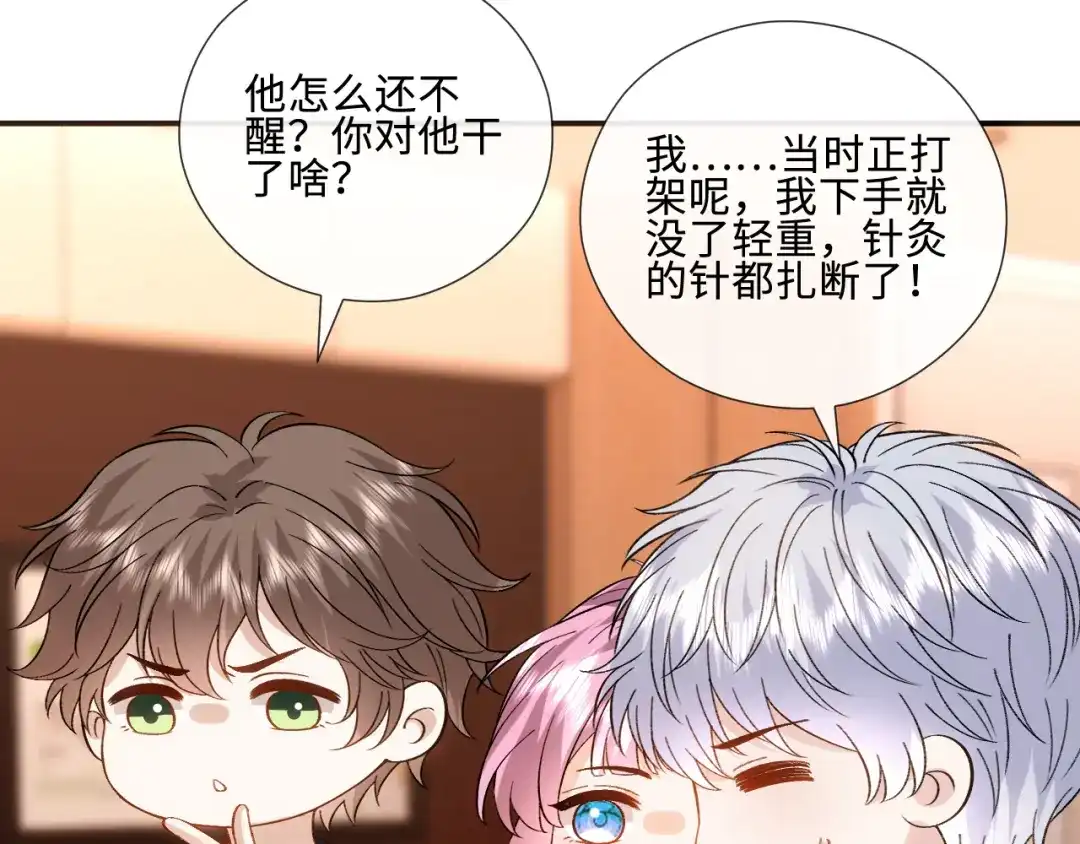 第214页