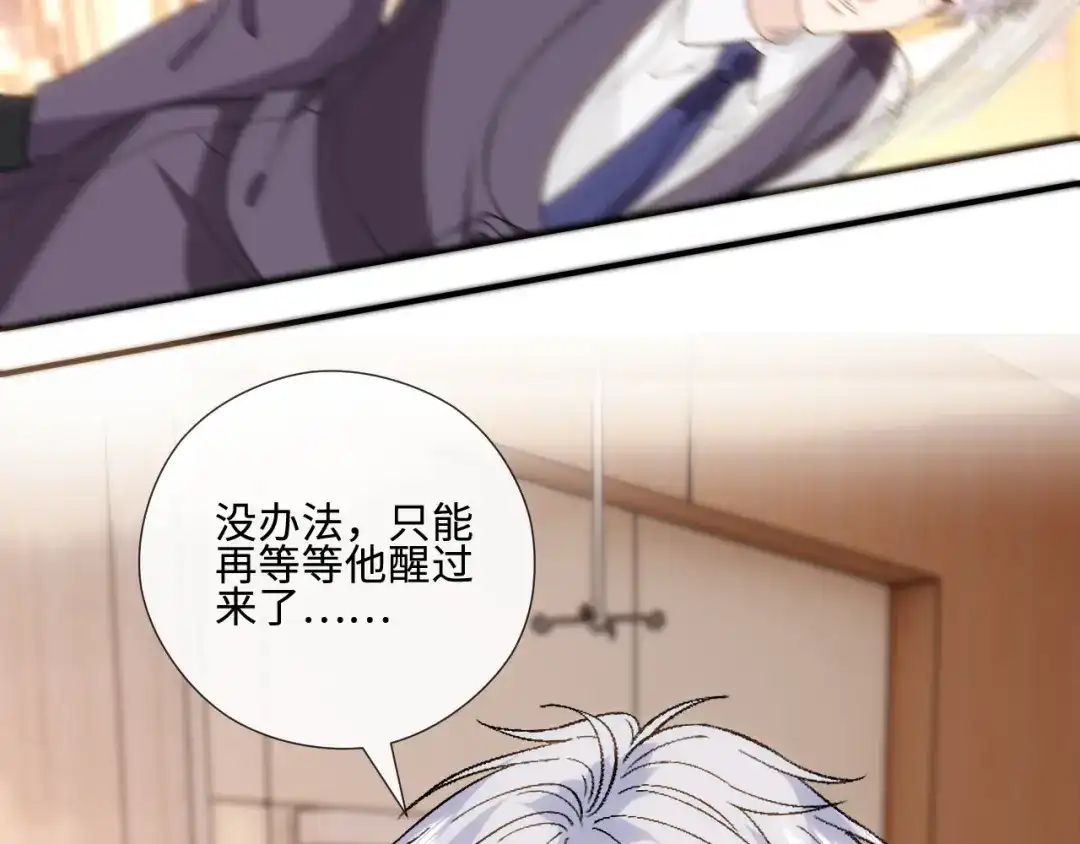 第229页