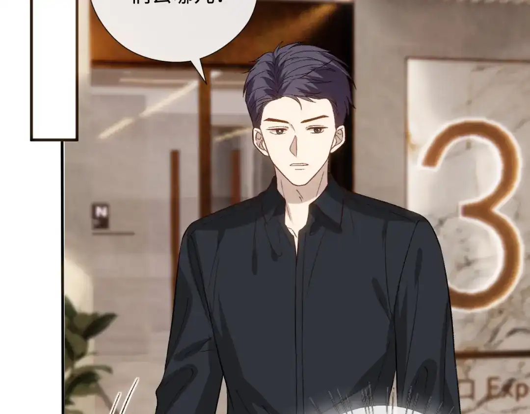 第259页