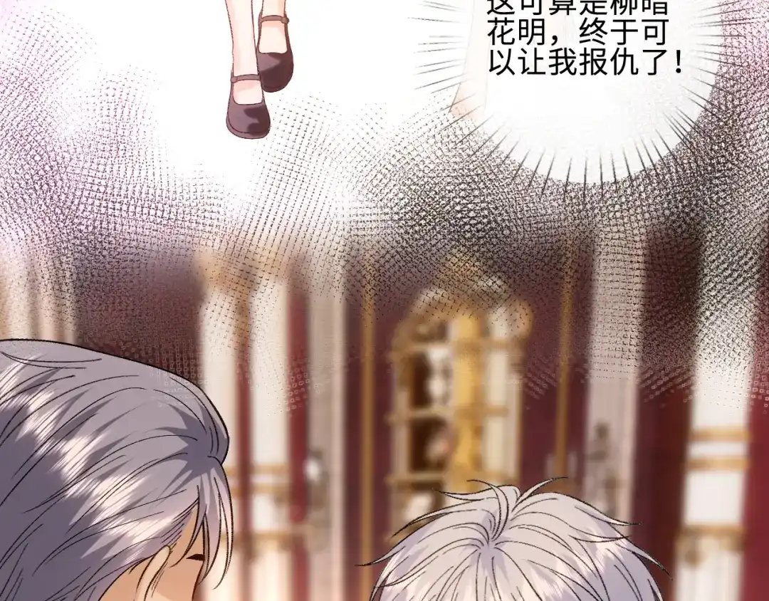 第186页