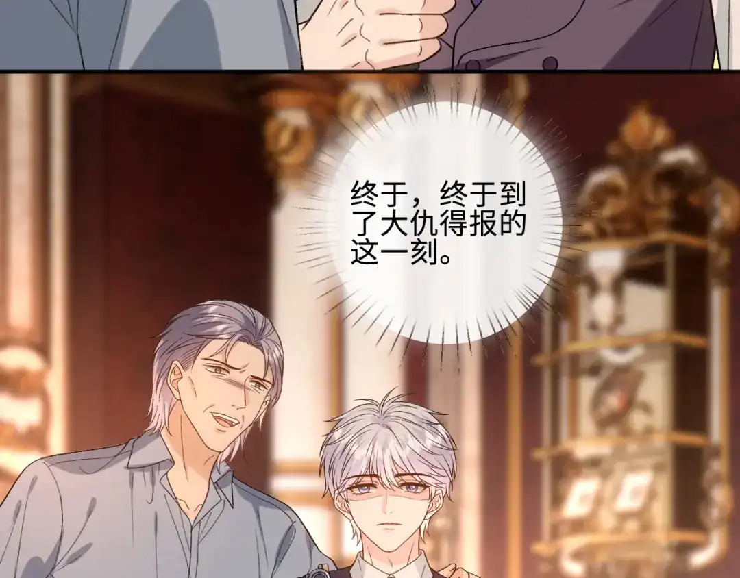 第192页