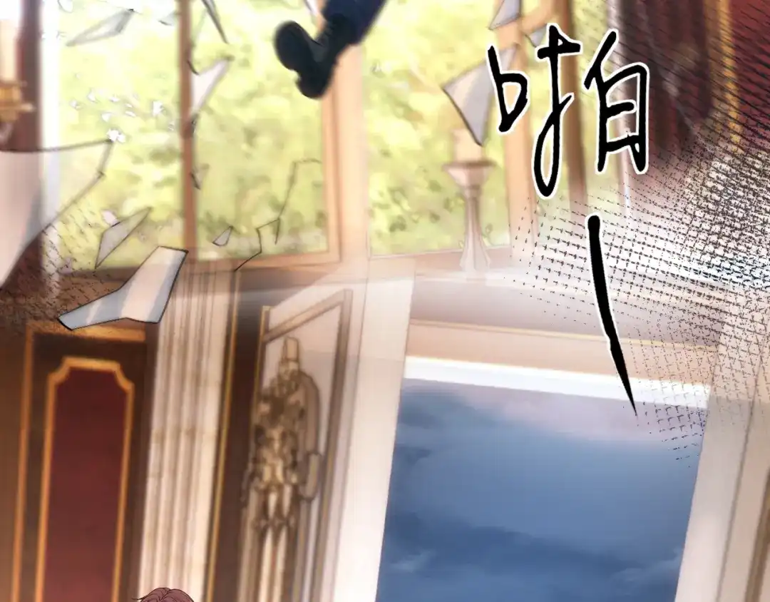 第234页