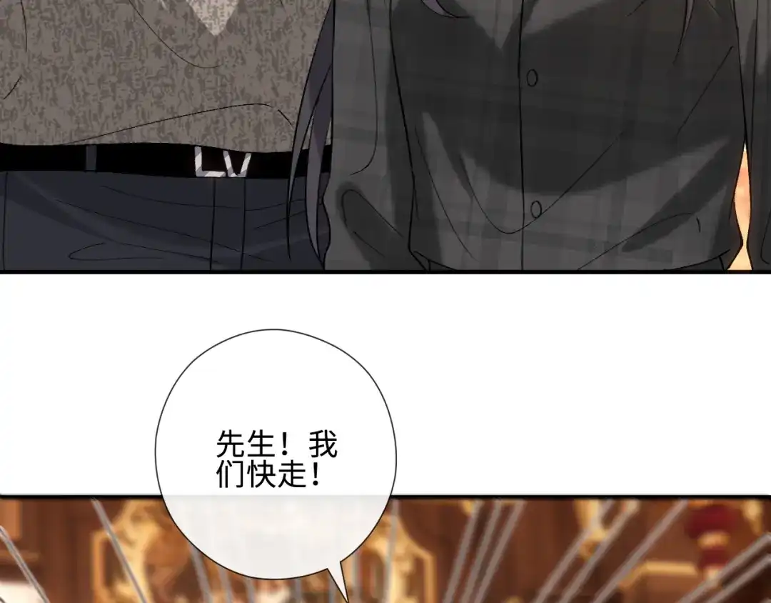 第246页