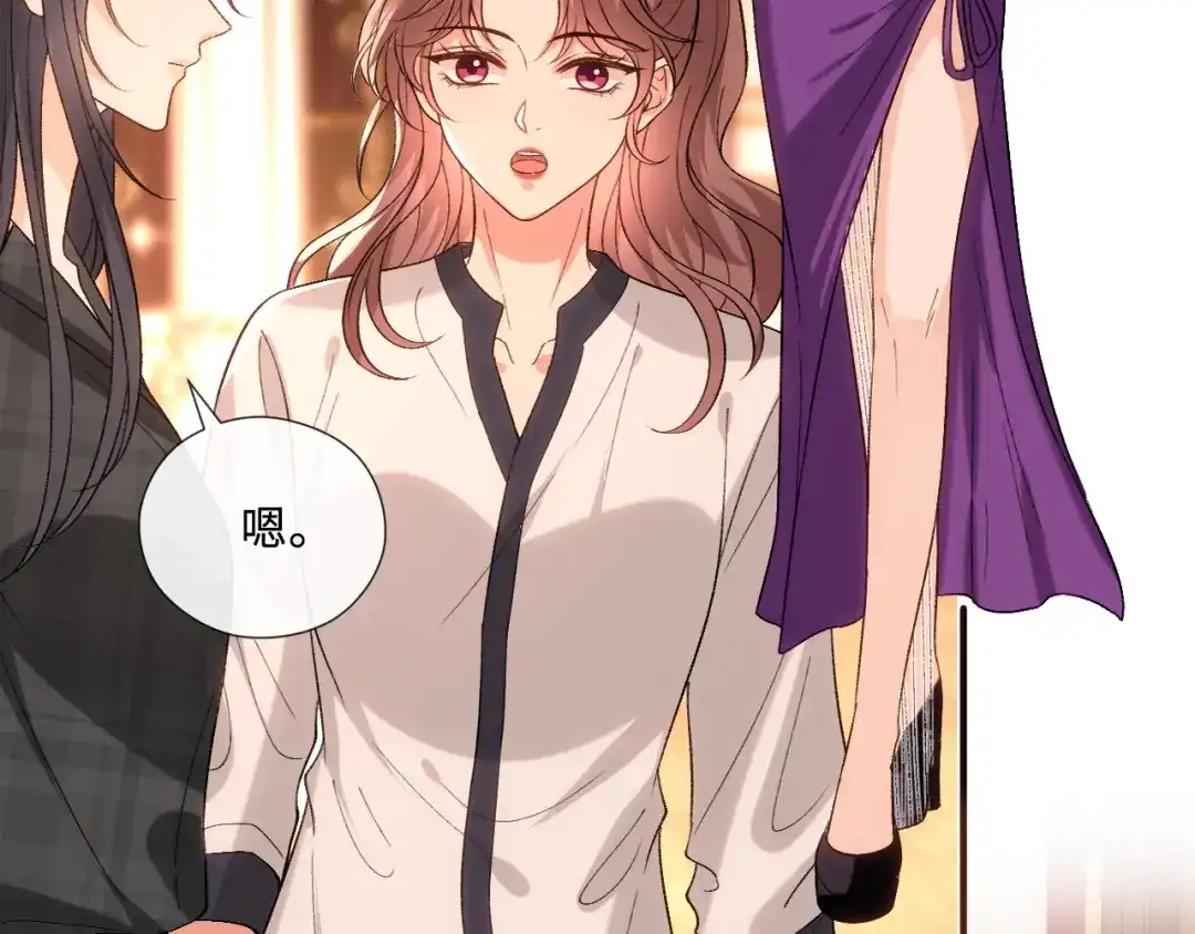 第270页