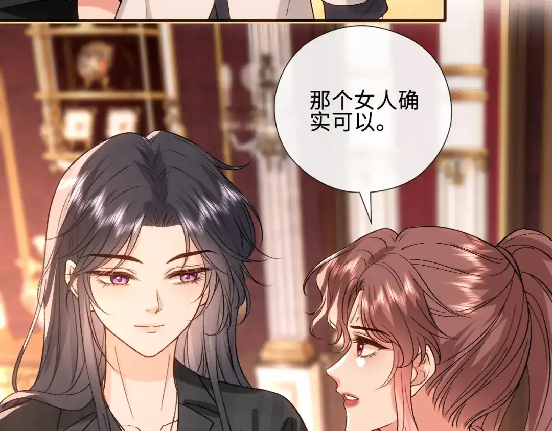 第273页