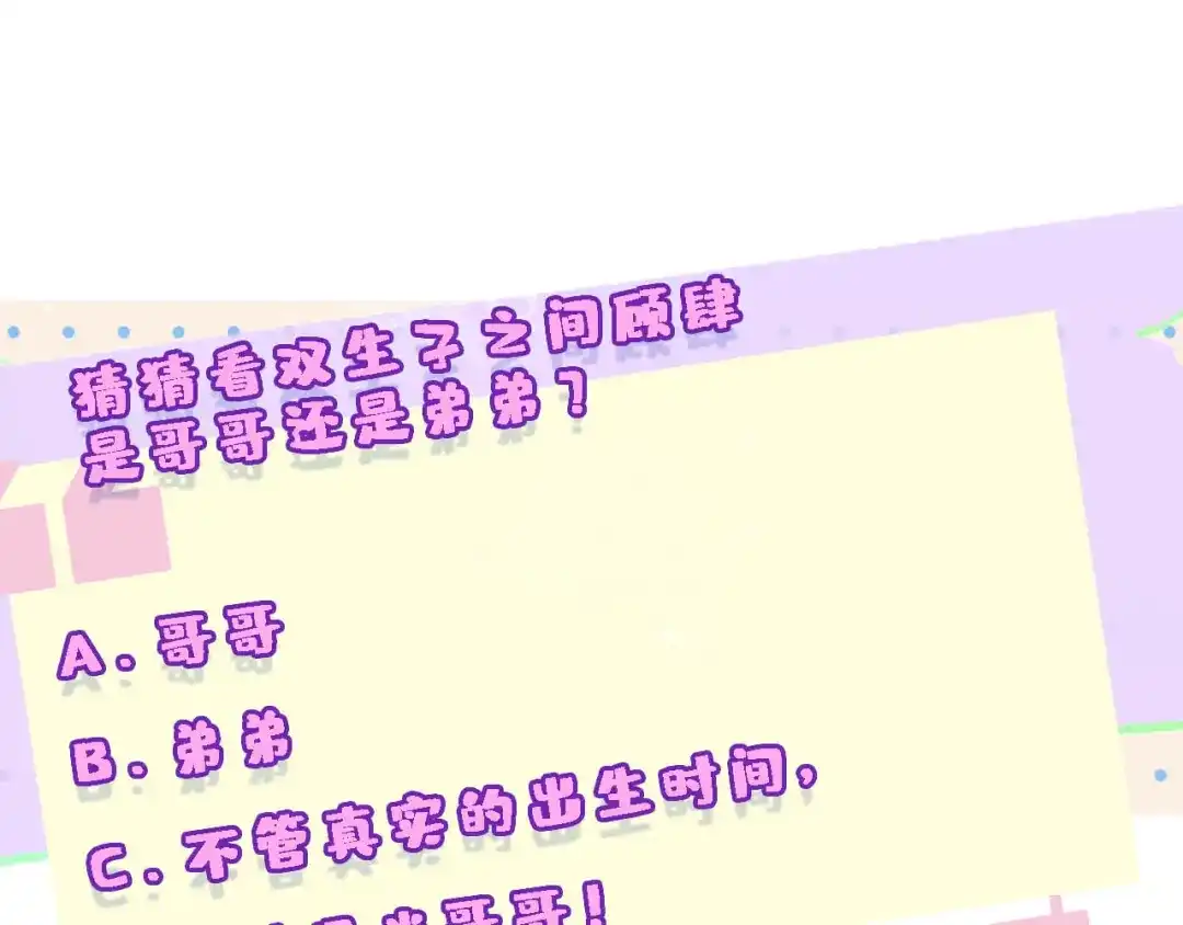 第285页