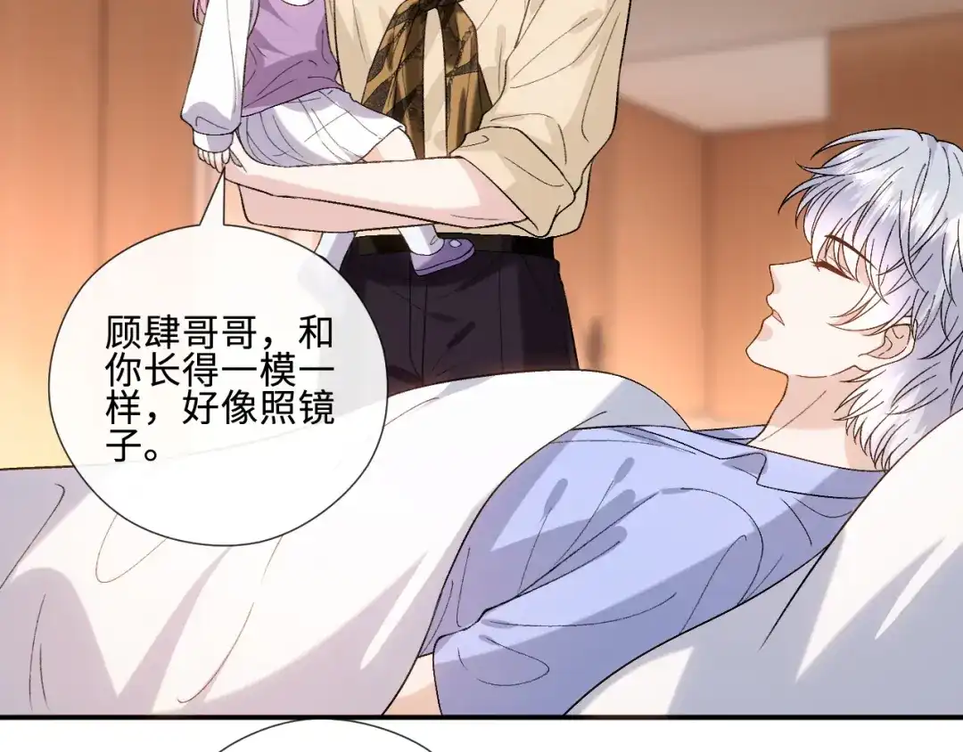 第212页