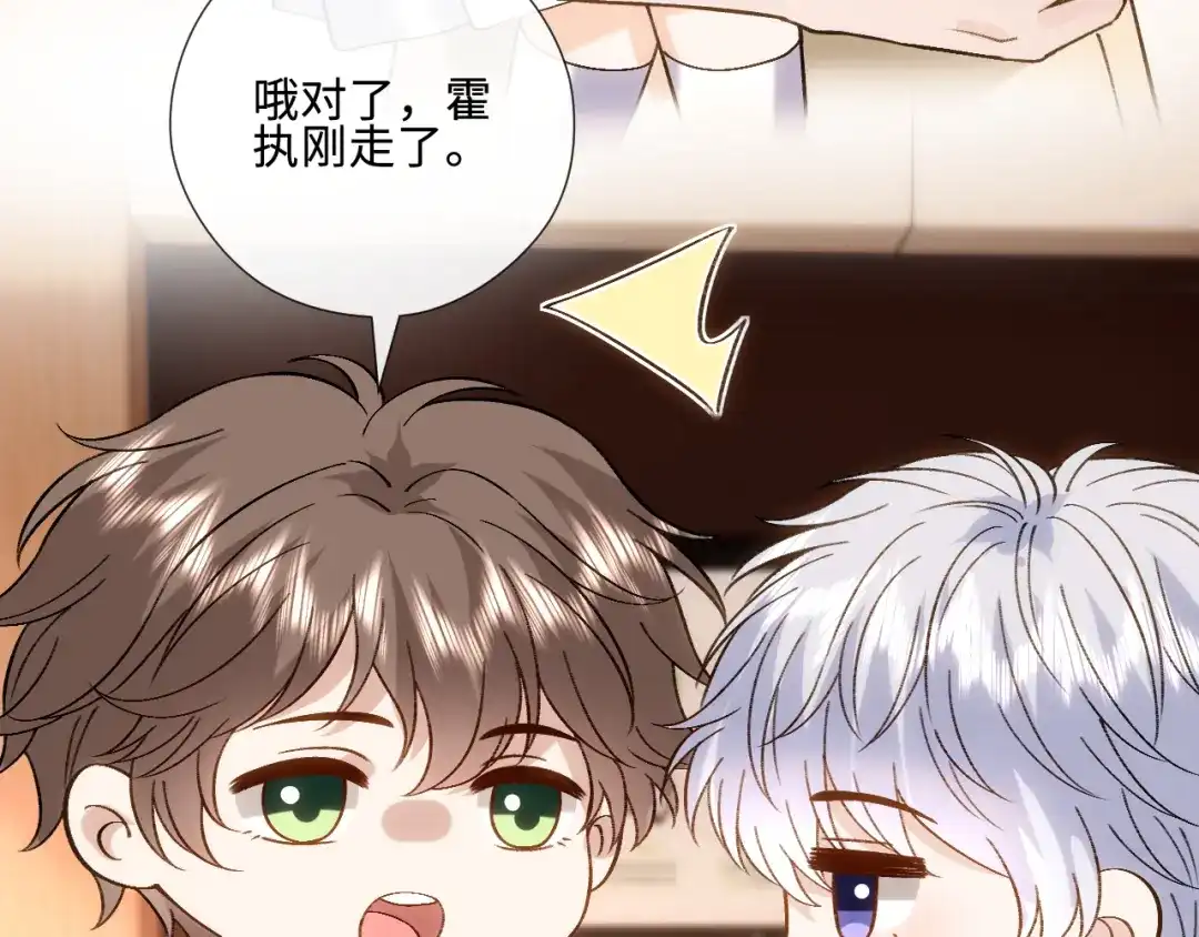 第239页