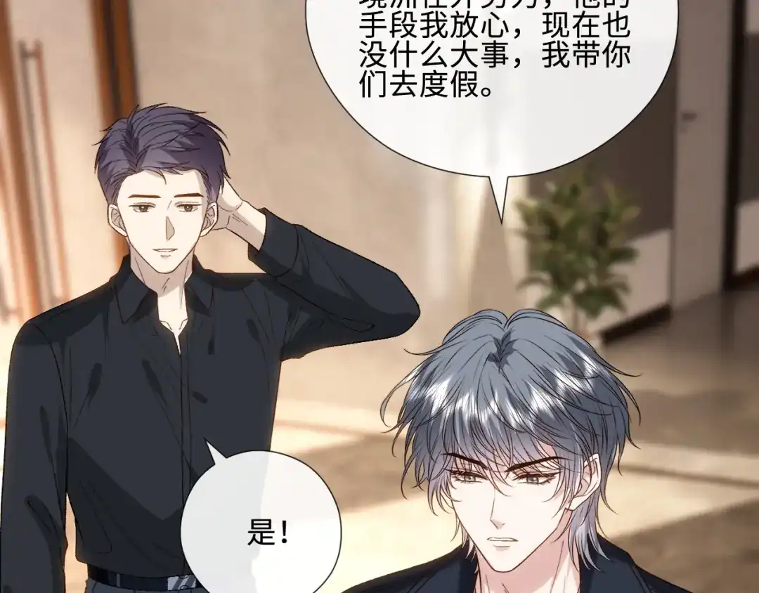 第266页