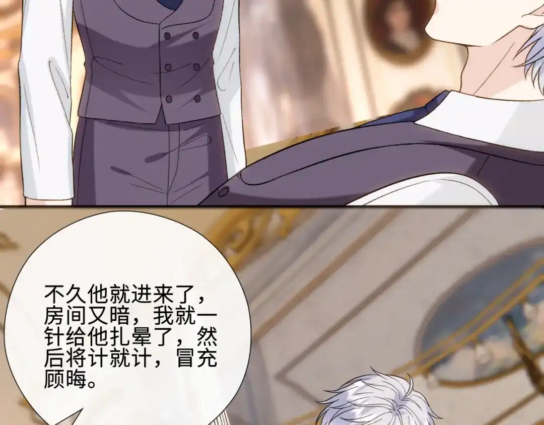 第225页