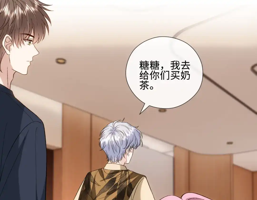第252页