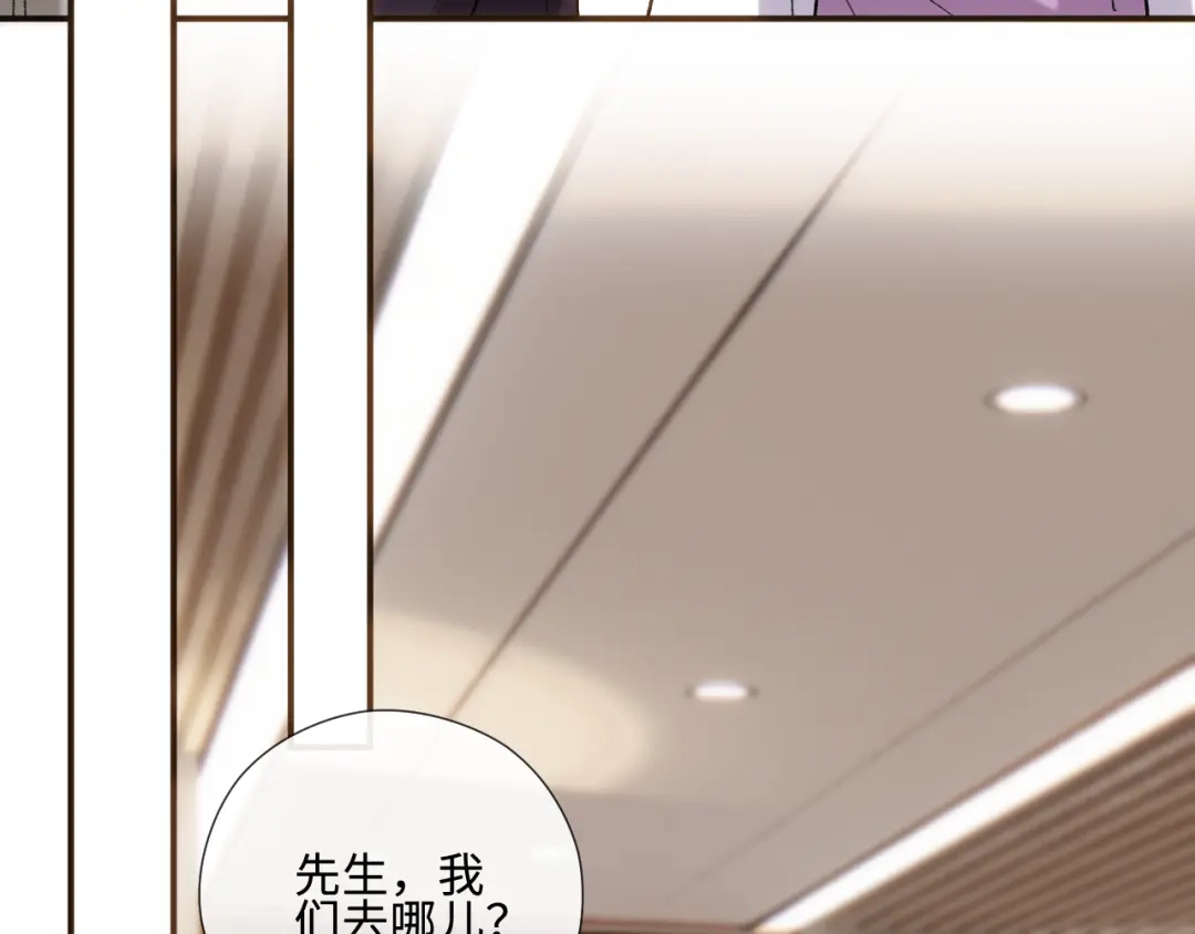 第258页