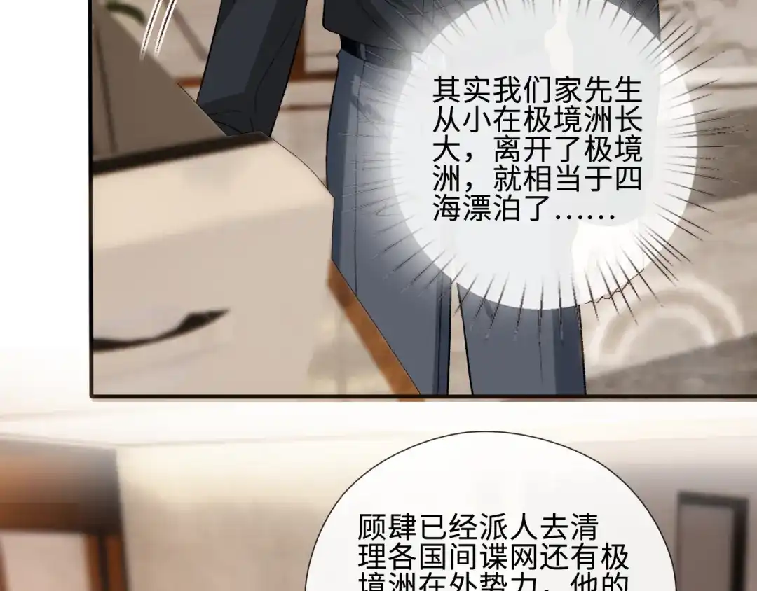 第264页