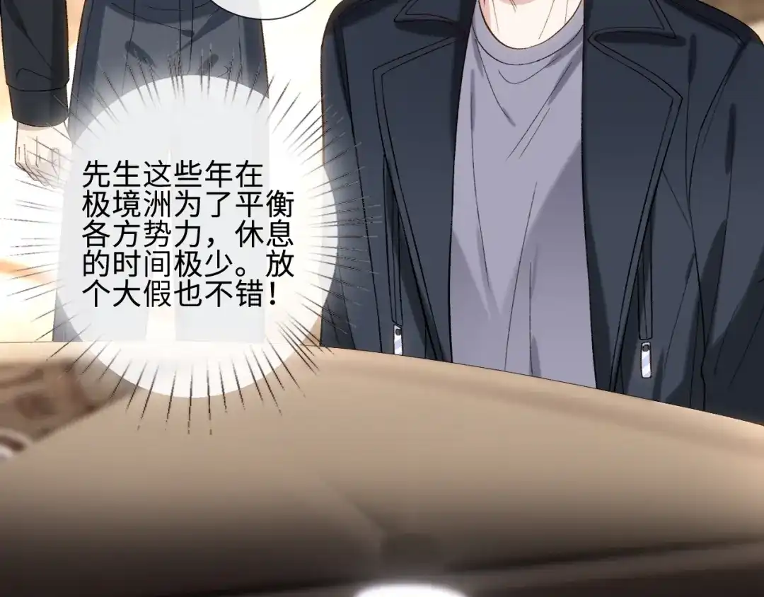 第270页