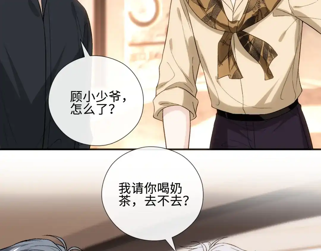 第282页