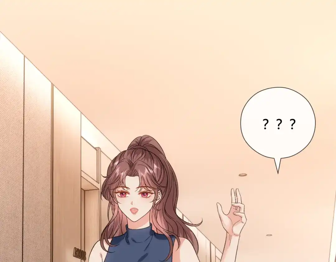 夫人每天都在线打脸 第242话 还有这等好事 第145页