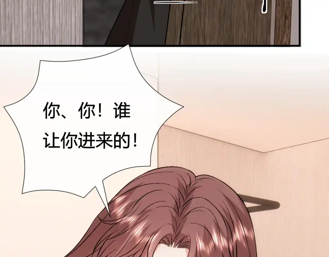 夫人每天都在线打脸 第243话 嫁给我 第109页
