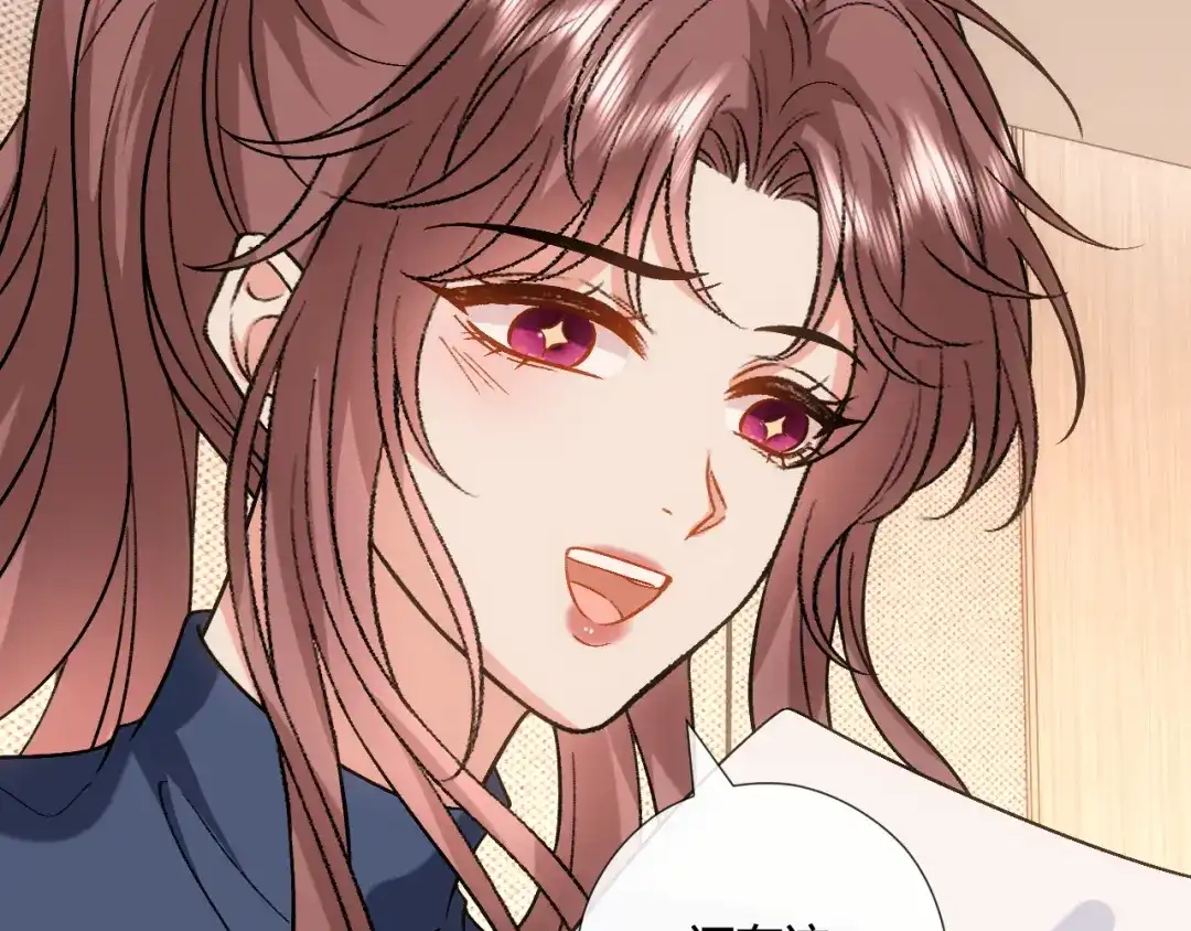 夫人每天都在线打脸 第242话 还有这等好事 第108页