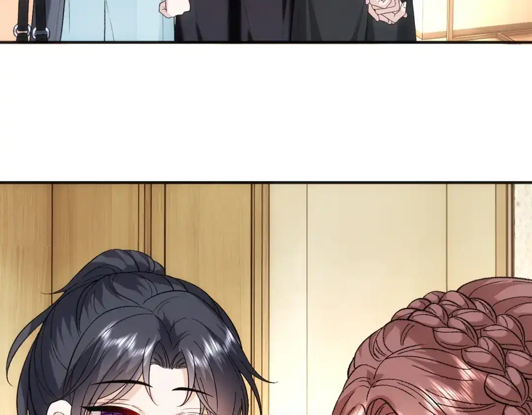 夫人每天都在线打脸 第244话 婚礼现场 第61页