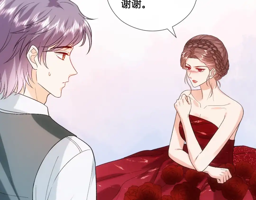 夫人每天都在线打脸 第244话 婚礼现场 第95页