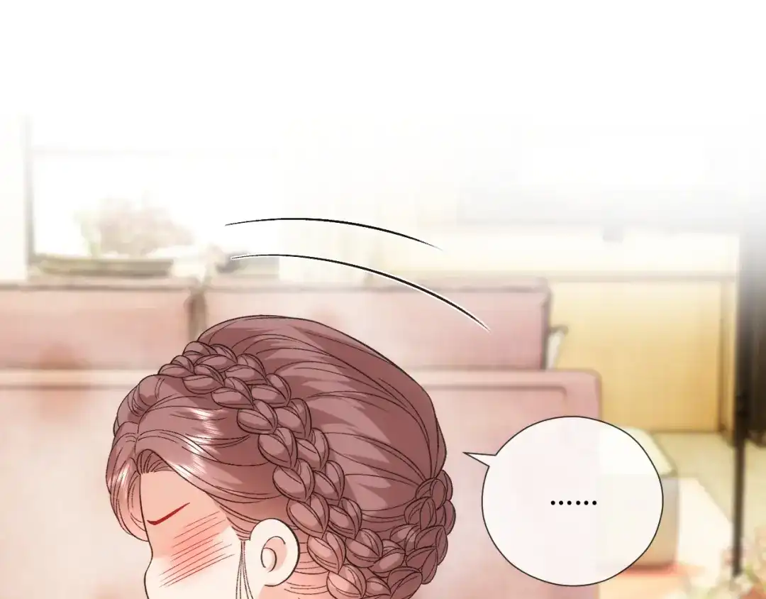 夫人每天都在线打脸 第244话 婚礼现场 第86页