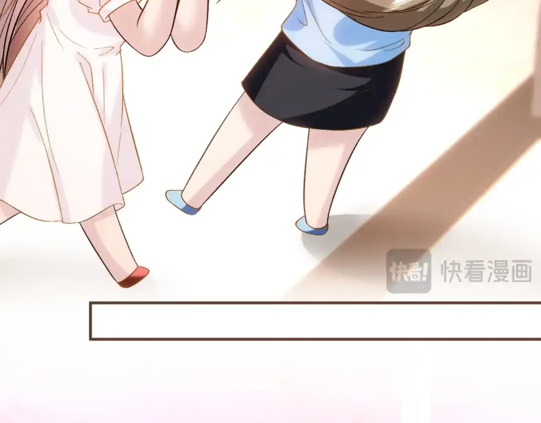 夫人每天都在线打脸 第246话 新书发布 第160页