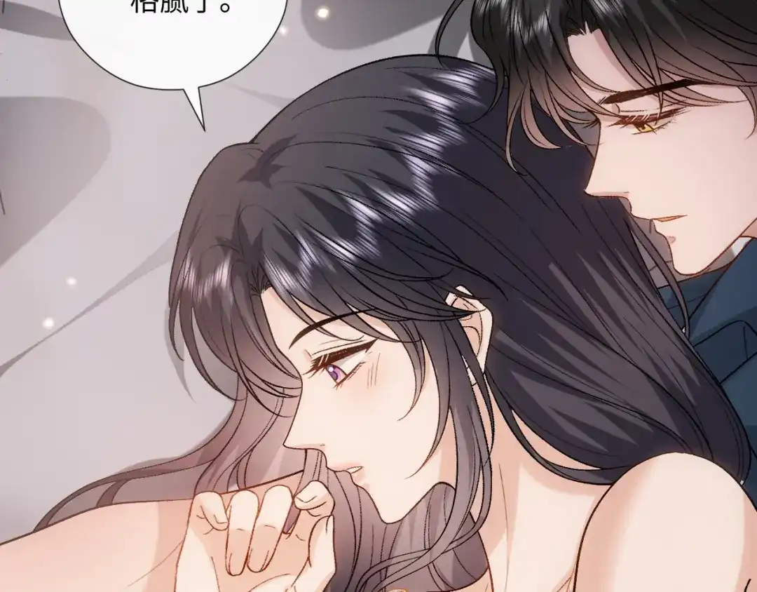 夫人每天都在线打脸 第247话 销量再创新高 第14页