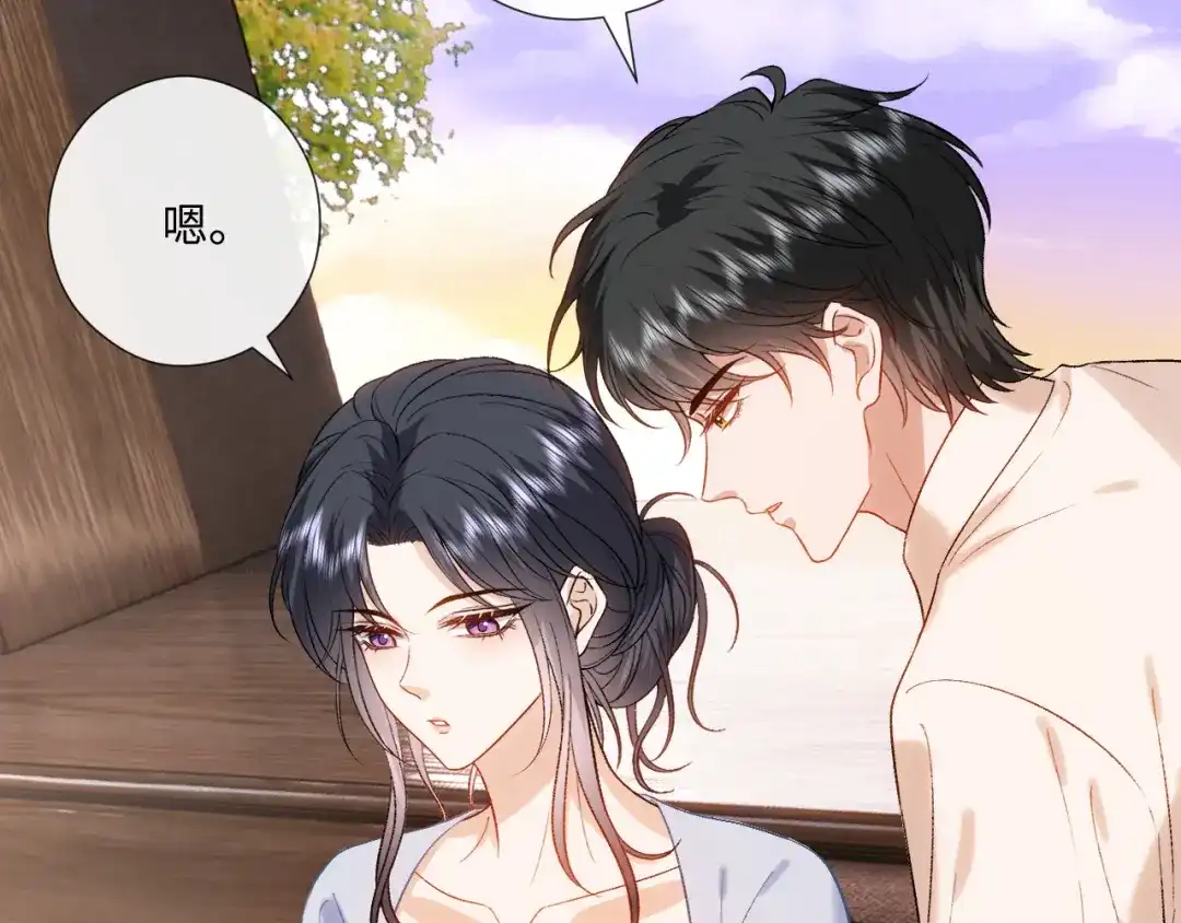 夫人每天都在线打脸 第247话 销量再创新高 第87页
