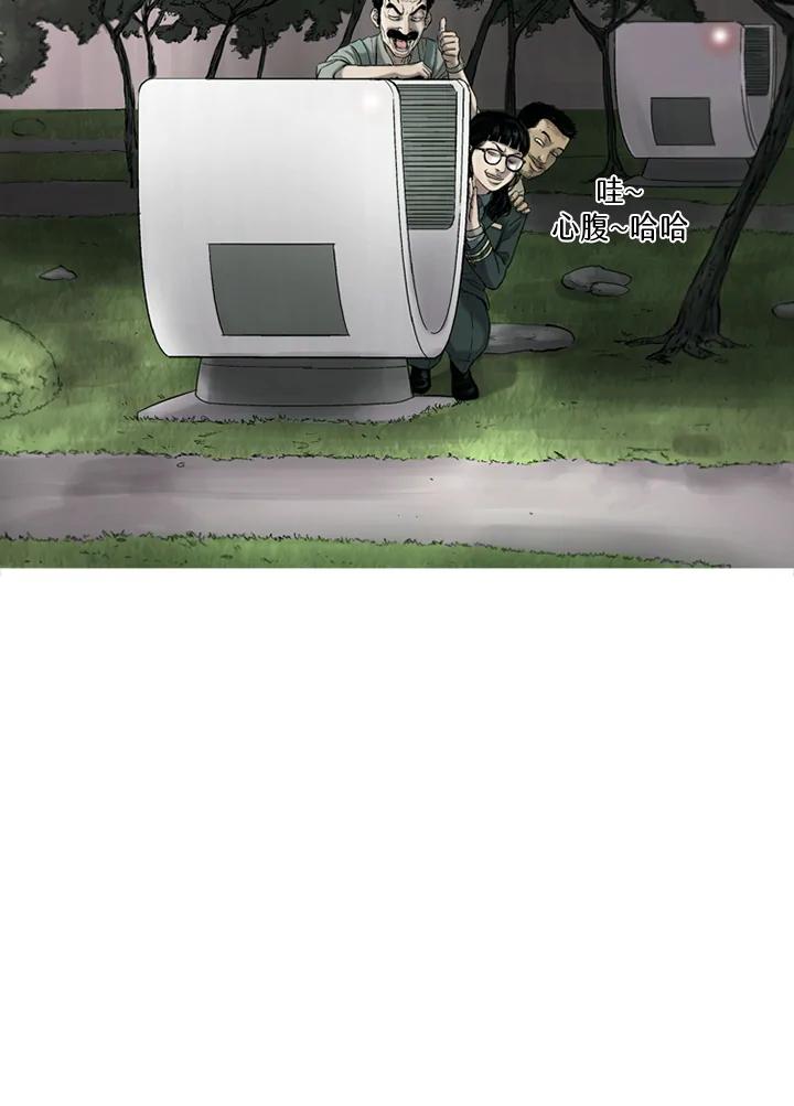 第83页