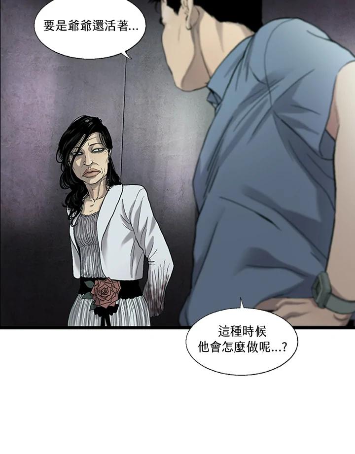 第98页