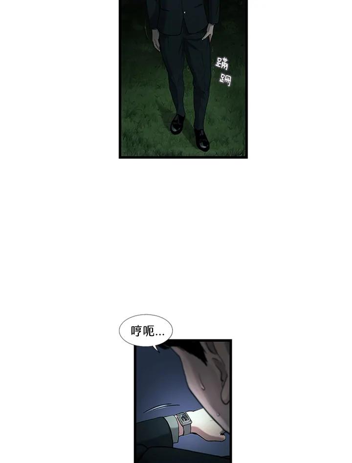 第80页