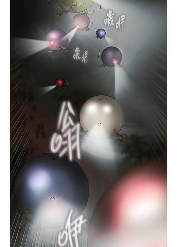 第88页
