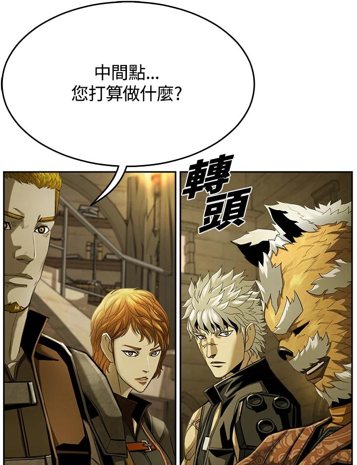 第139页