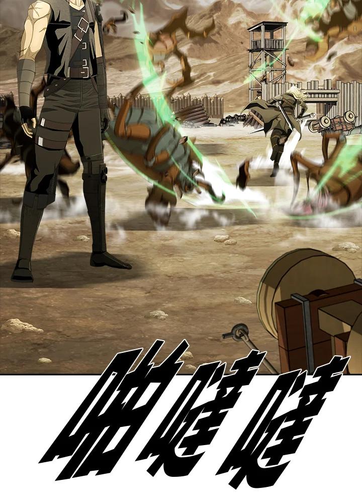 第100页