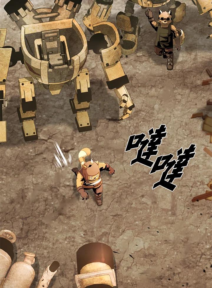 第115页