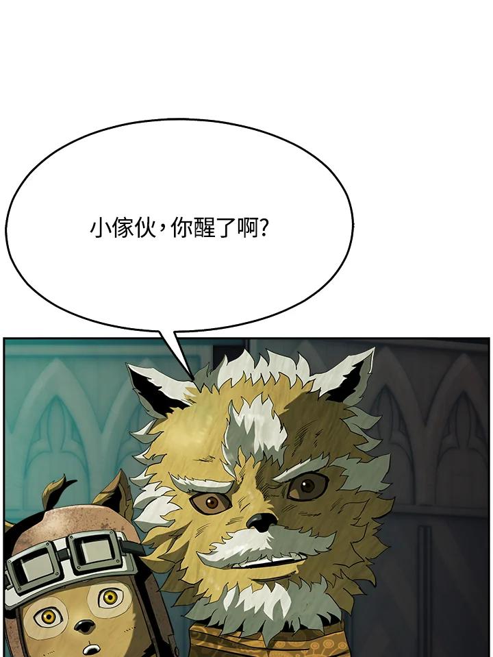 第127页