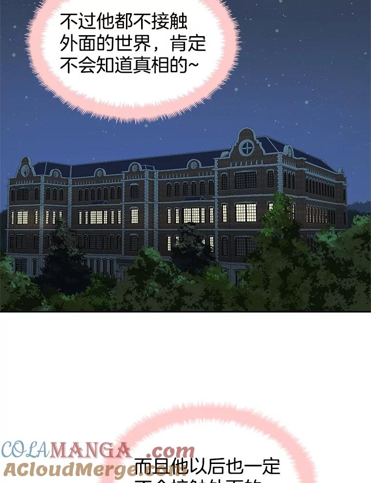 第205页
