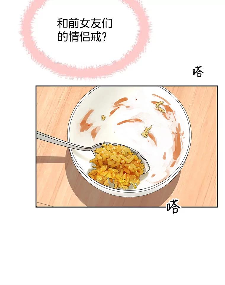 第182页