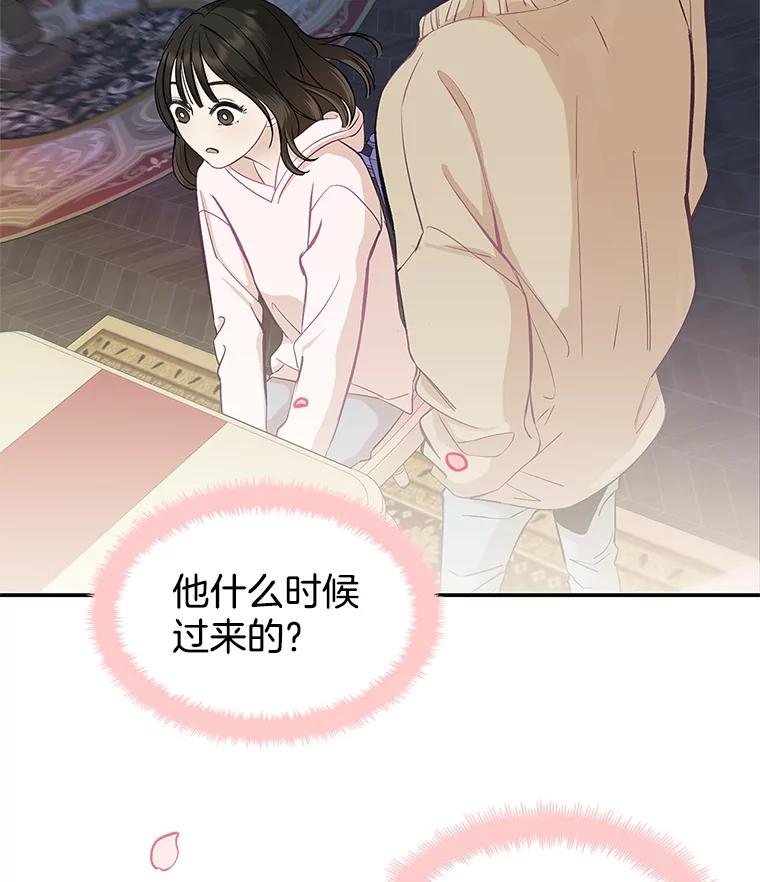 第190页