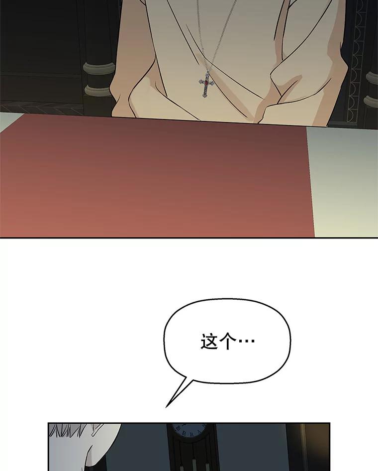 第196页