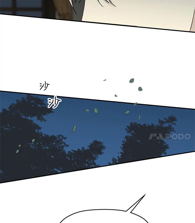 第200页