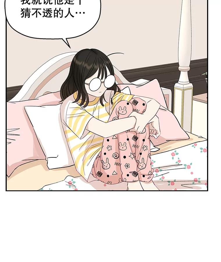 第206页