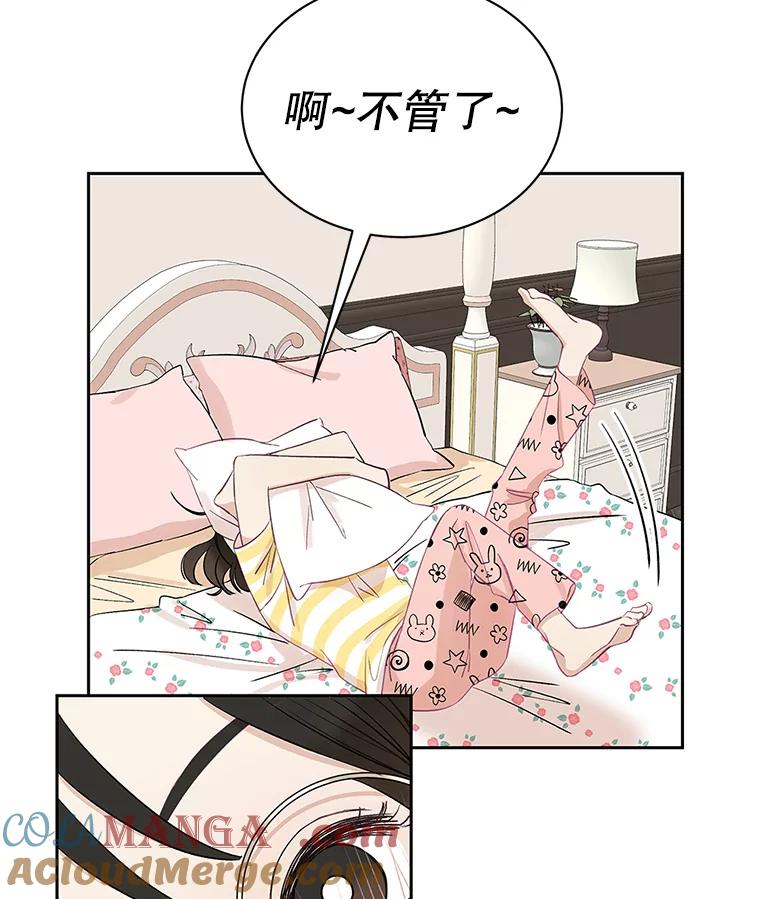 第209页