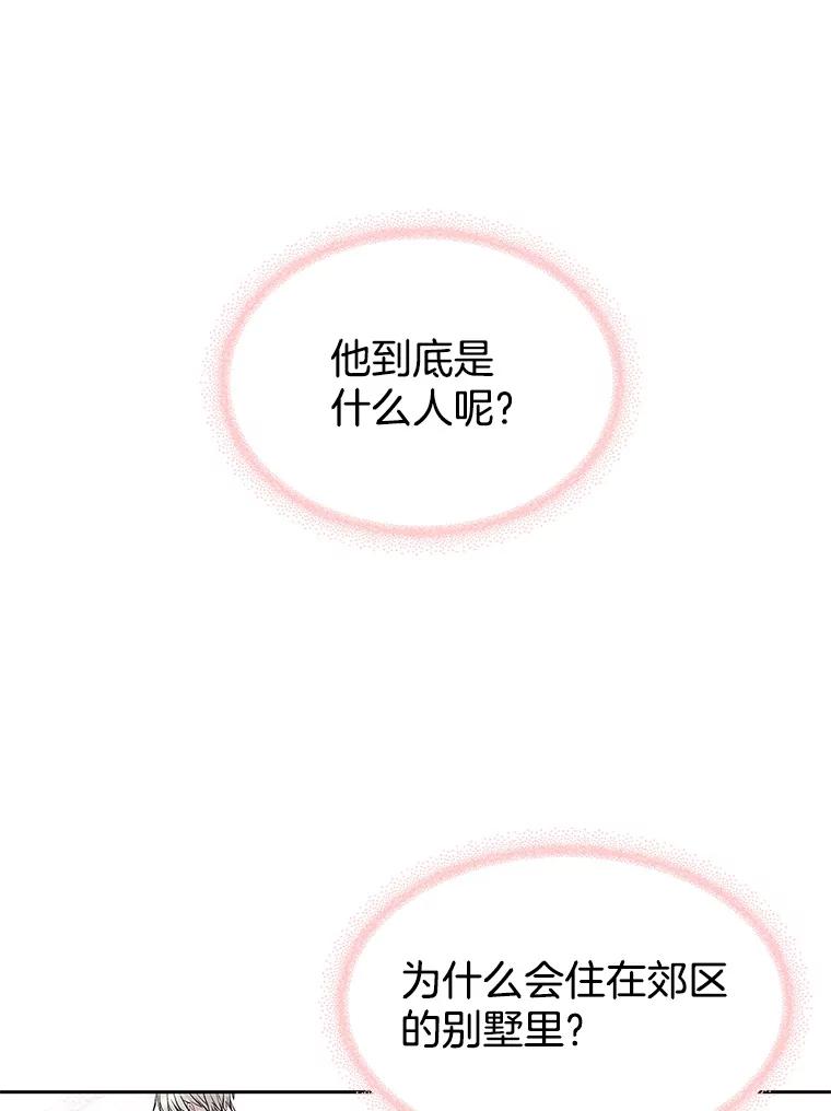 第212页