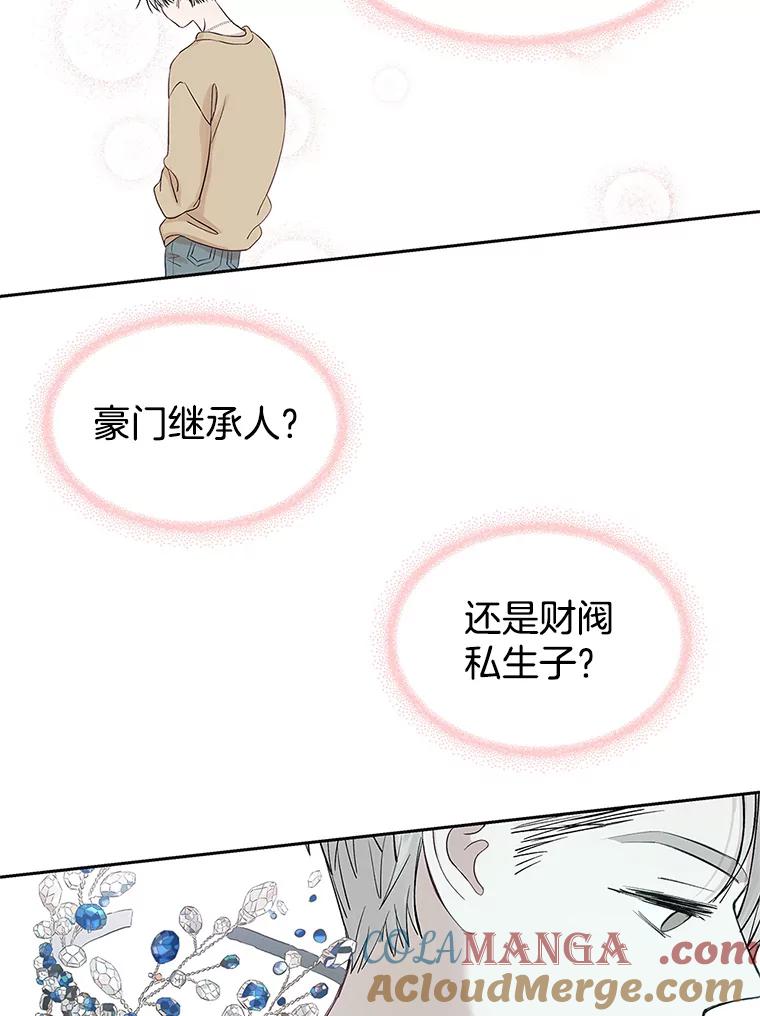 第213页