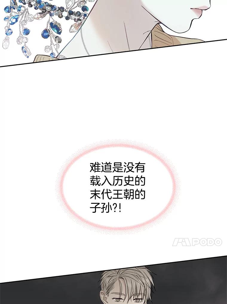 第214页