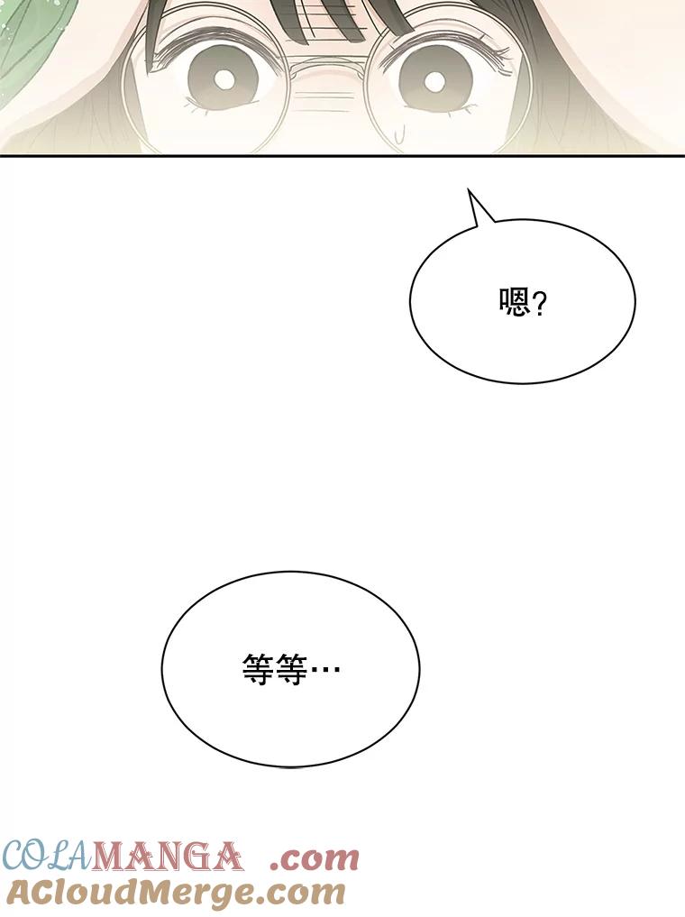 第217页