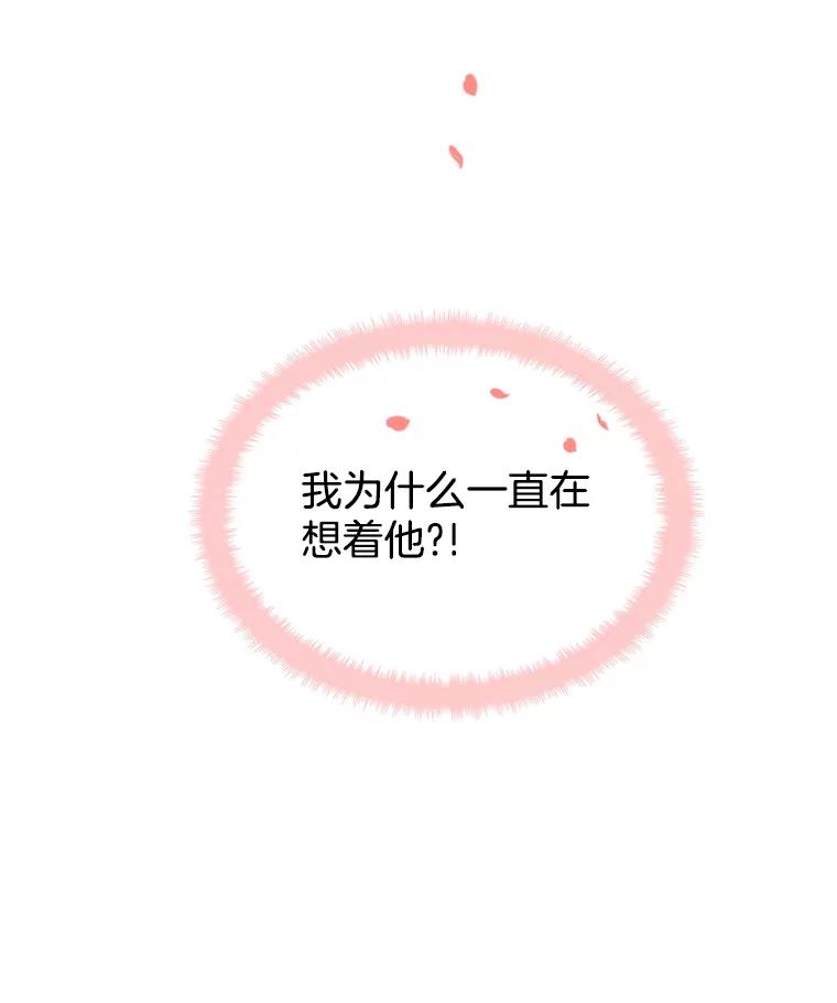第220页